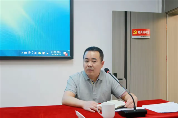 微信圖片_20241107111451.png 微信圖片_20241107111451.png