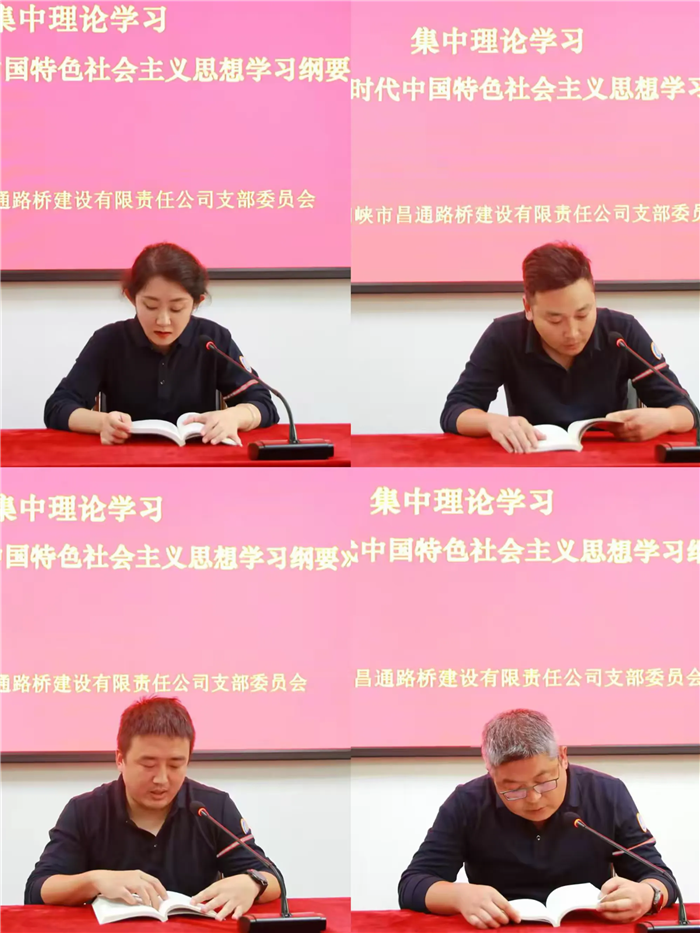 微信圖片_20241107152617.png 微信圖片_20241107152617.png