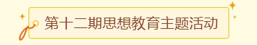 微信截圖_20250110092948.png 微信截圖_20250110092948.png