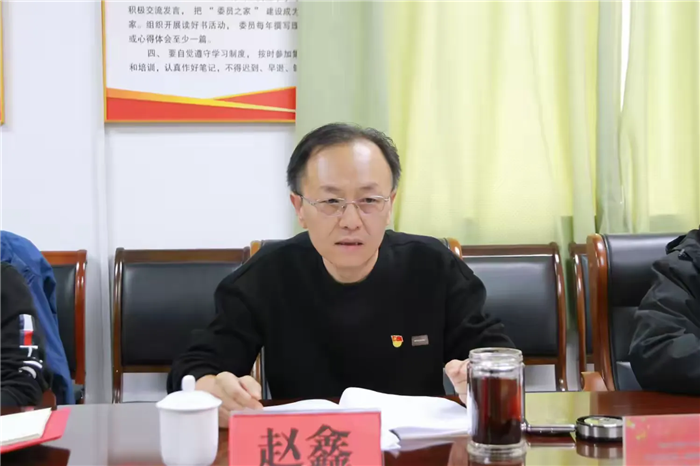 微信圖片_20250305145612.png 微信圖片_20250305145612.png